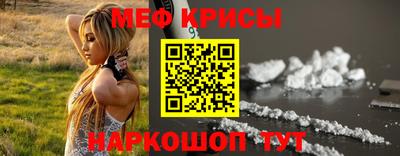 амф Коммунар