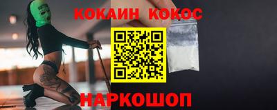амф Коммунар