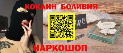 мяу мяу мука Конаково