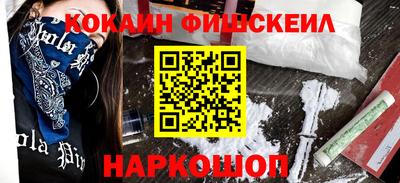 мяу мяу мука Конаково