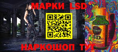 мяу мяу мука Конаково