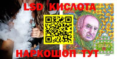 мяу мяу мука Конаково