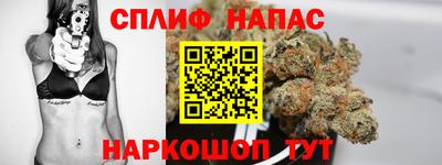 амф Коммунар