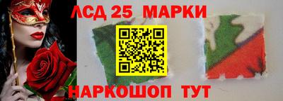 мяу мяу мука Конаково