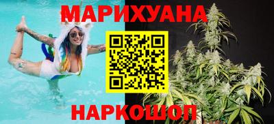 амф Коммунар