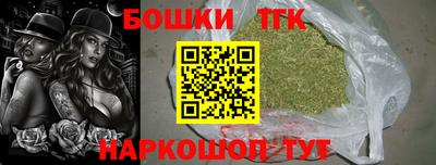 амф Коммунар