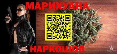 мяу мяу мука Конаково