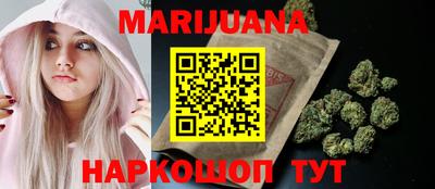 мяу мяу мука Конаково