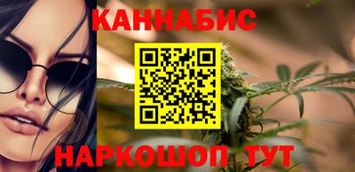 соль ск Комсомольск-на-Амуре