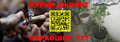 соль ск Комсомольск-на-Амуре