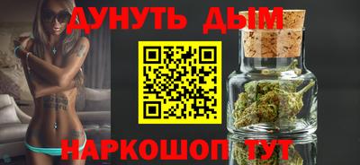 амф Коммунар