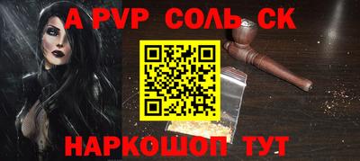 мяу мяу мука Конаково