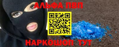 мяу мяу мука Конаково