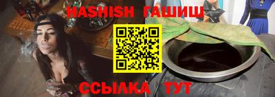 мяу мяу мука Конаково