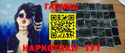 мяу мяу мука Конаково