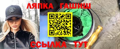 мяу мяу мука Конаково