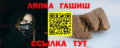 амф Коммунар
