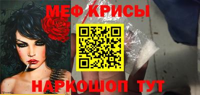 амф Коммунар