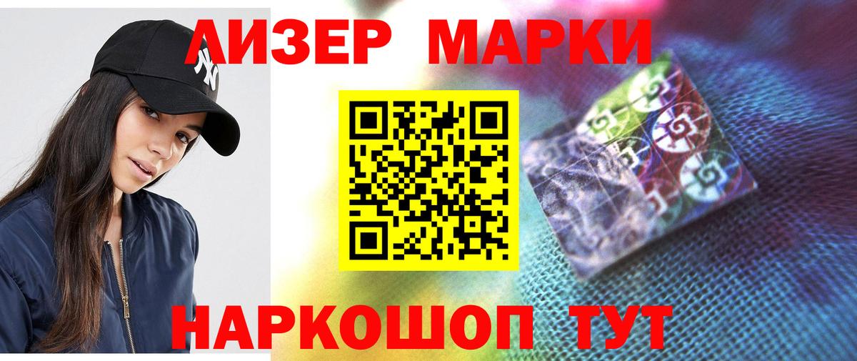 Лсд 25 экстази  omg зеркало  Вход с VPN  Каспийск  Лсд 25 экстази ecstasy  ЛСД экстази ecstasy 